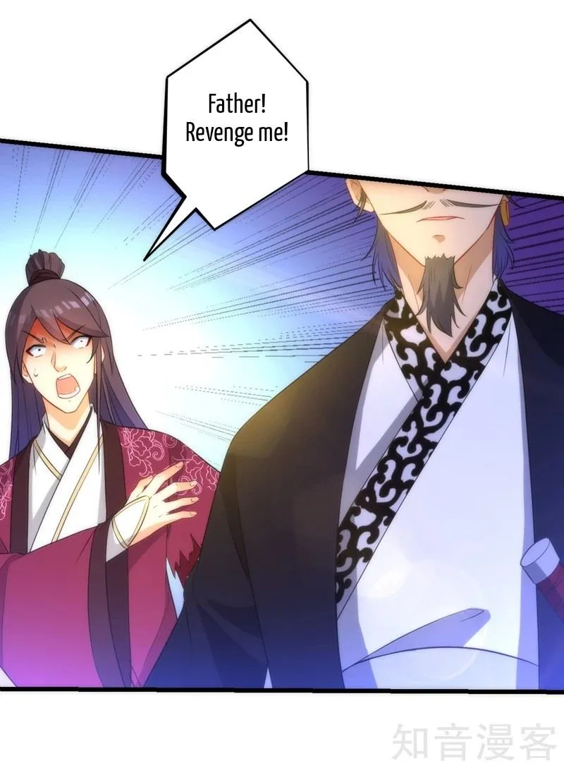 First Class Servant Chapter 66 page 2