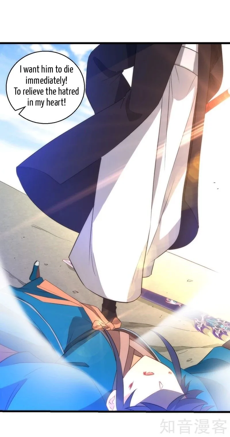 First Class Servant Chapter 66 page 3