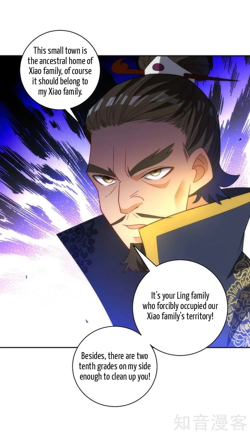 First Class Servant Chapter 66 page 15