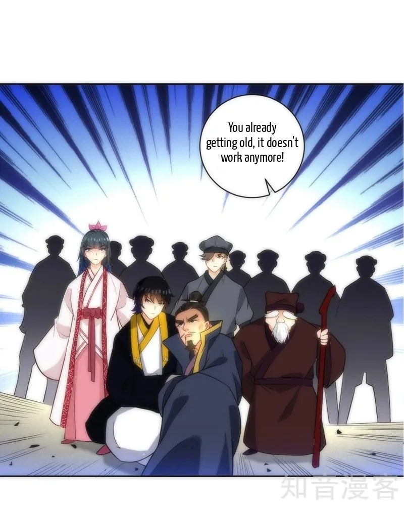 First Class Servant Chapter 66 page 32