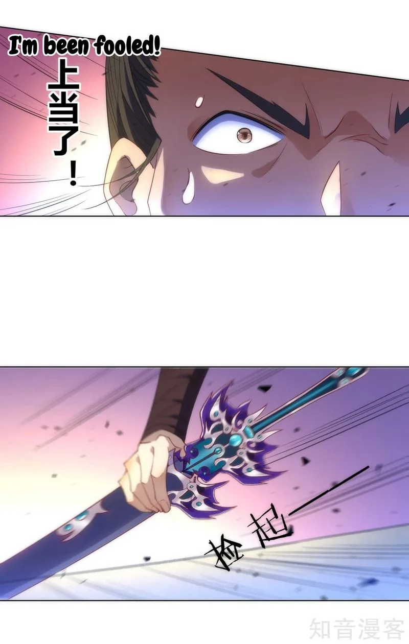 First Class Servant Chapter 67 page 14
