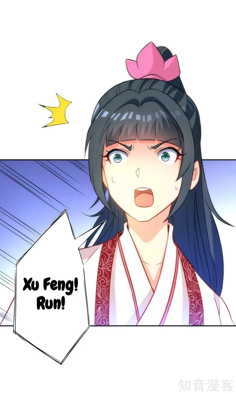 First Class Servant Chapter 67 page 22