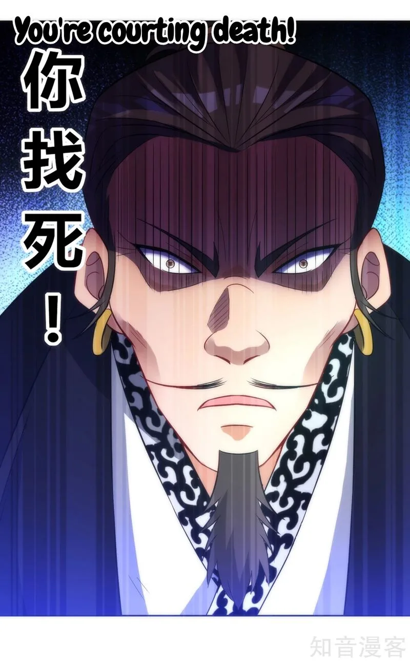 First Class Servant Chapter 67 page 20