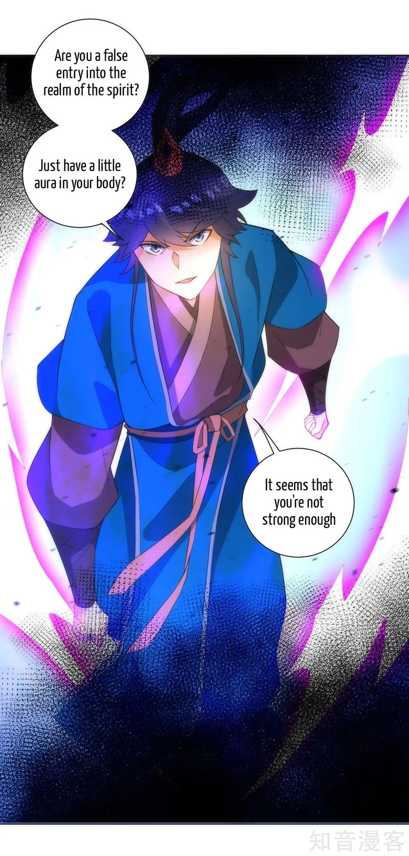 First Class Servant Chapter 67 page 7