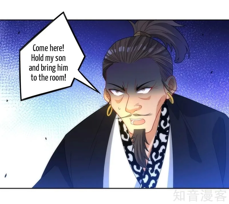 First Class Servant Chapter 67 page 27