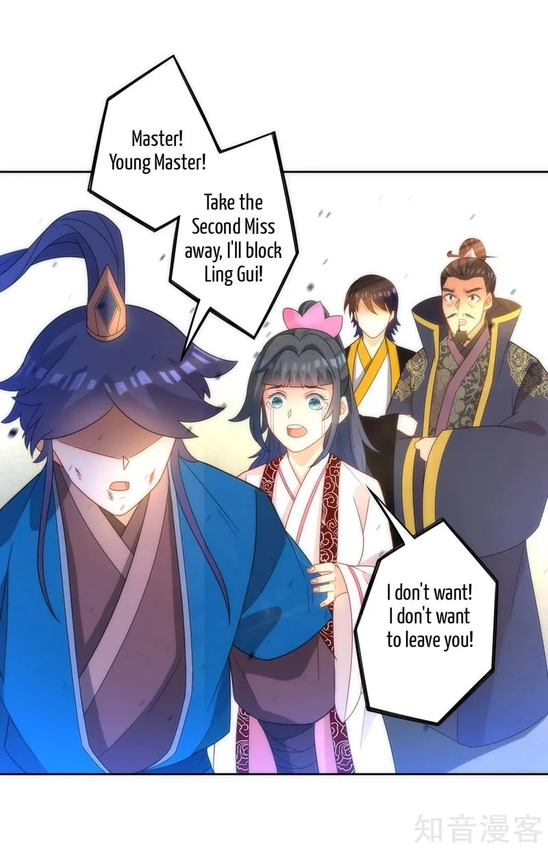 First Class Servant Chapter 67 page 28