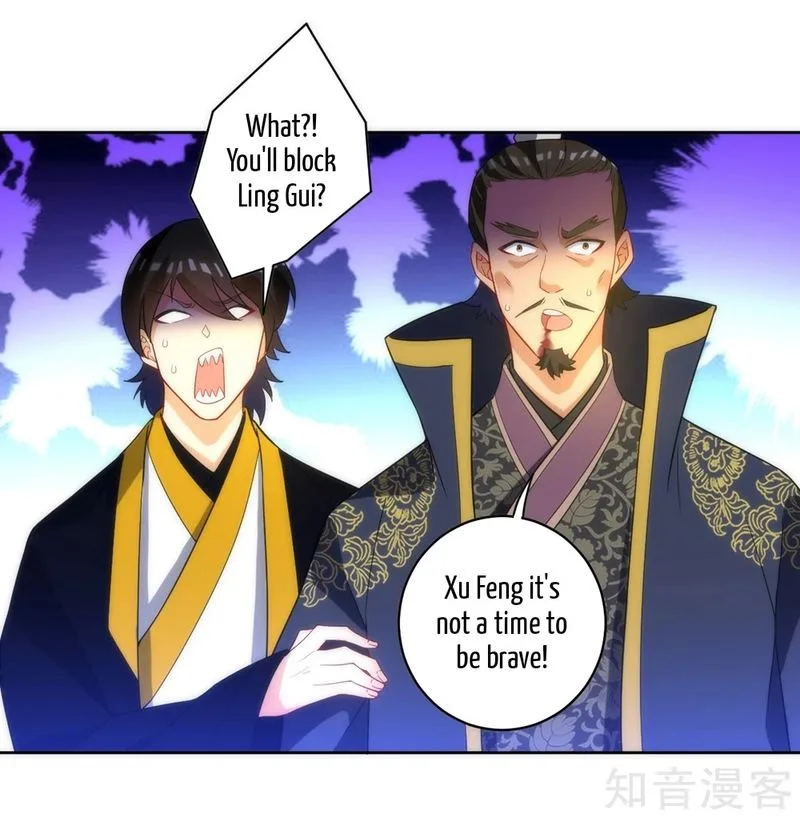 First Class Servant Chapter 67 page 29