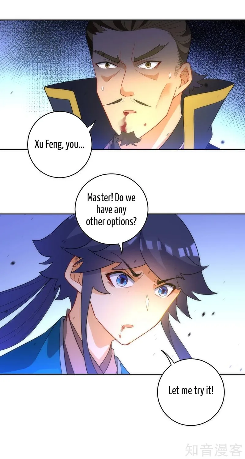 First Class Servant Chapter 67 page 32