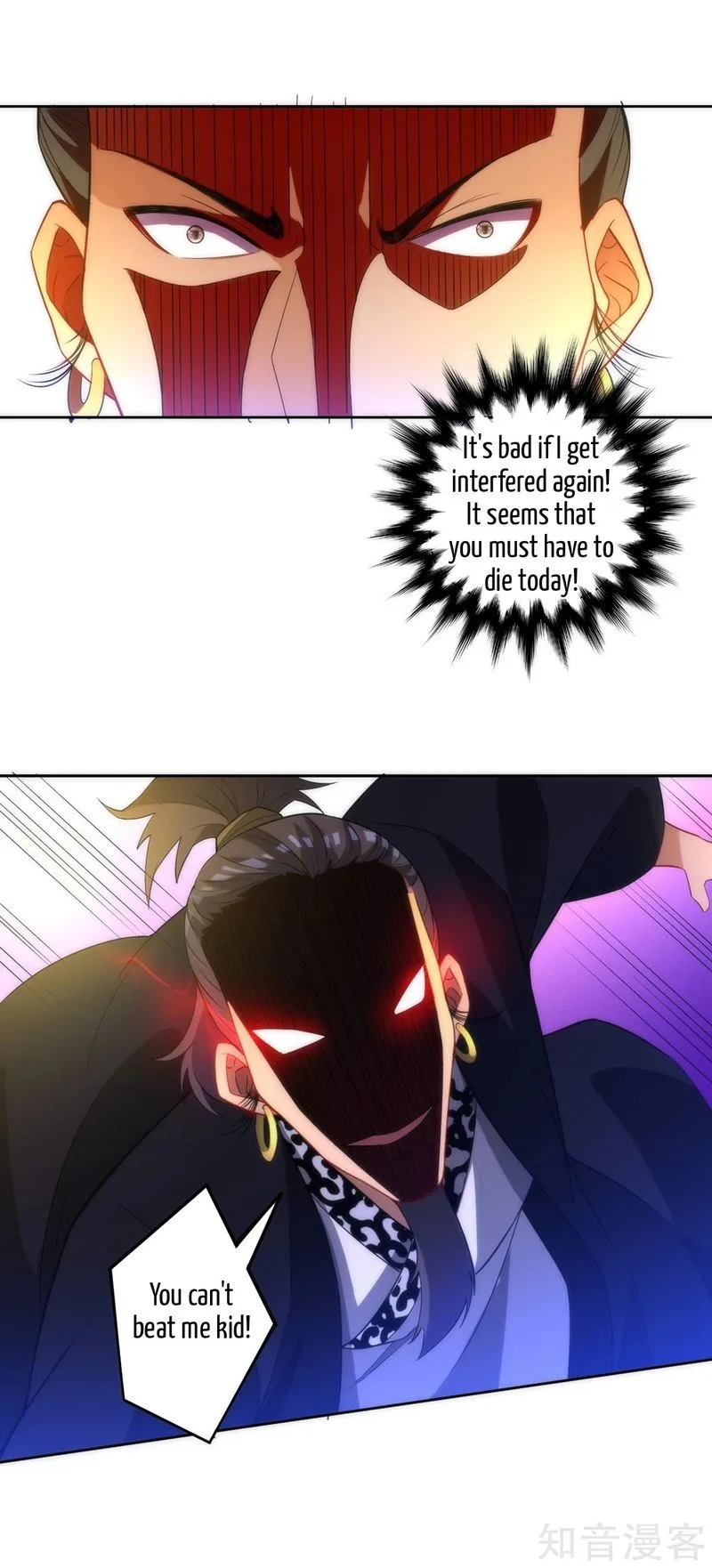 First Class Servant Chapter 68 page 10