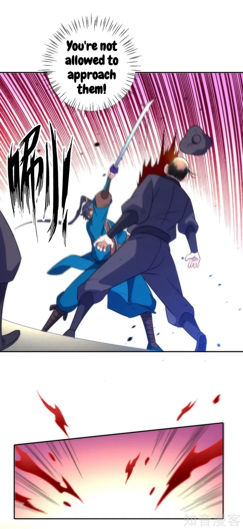 First Class Servant Chapter 68 page 6
