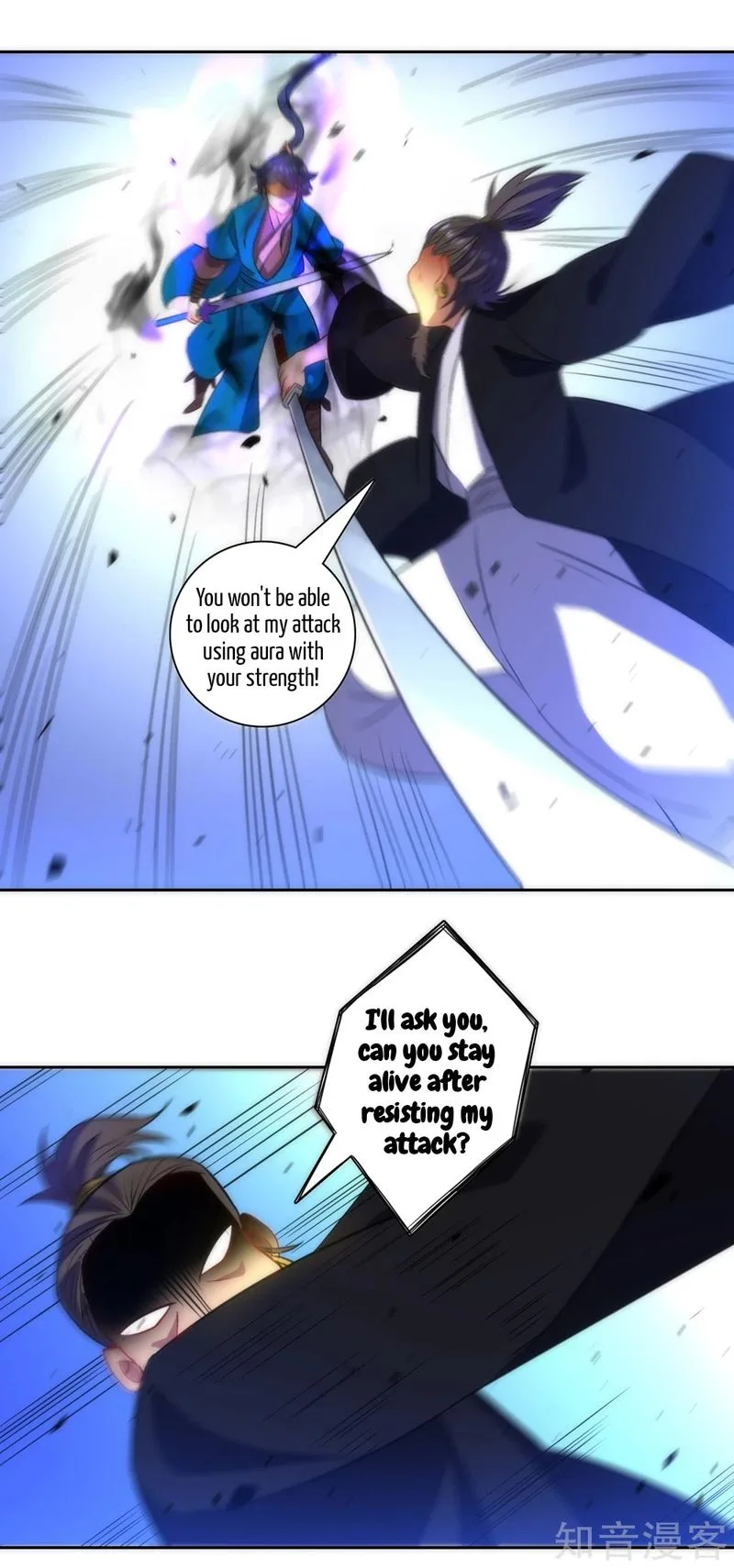 First Class Servant Chapter 68 page 18