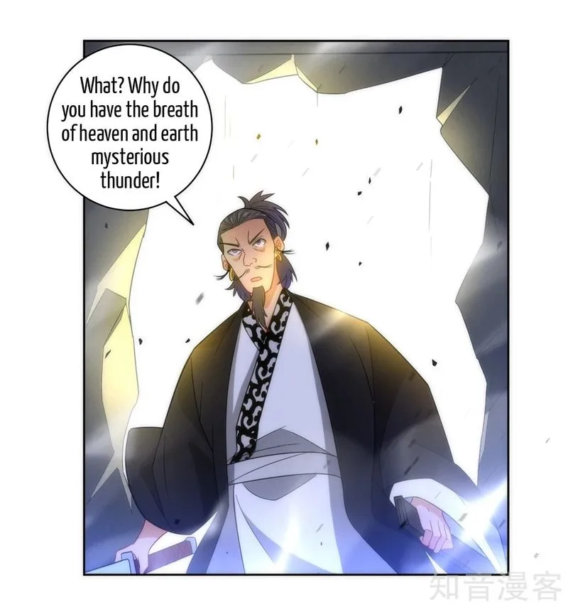 First Class Servant Chapter 68 page 24