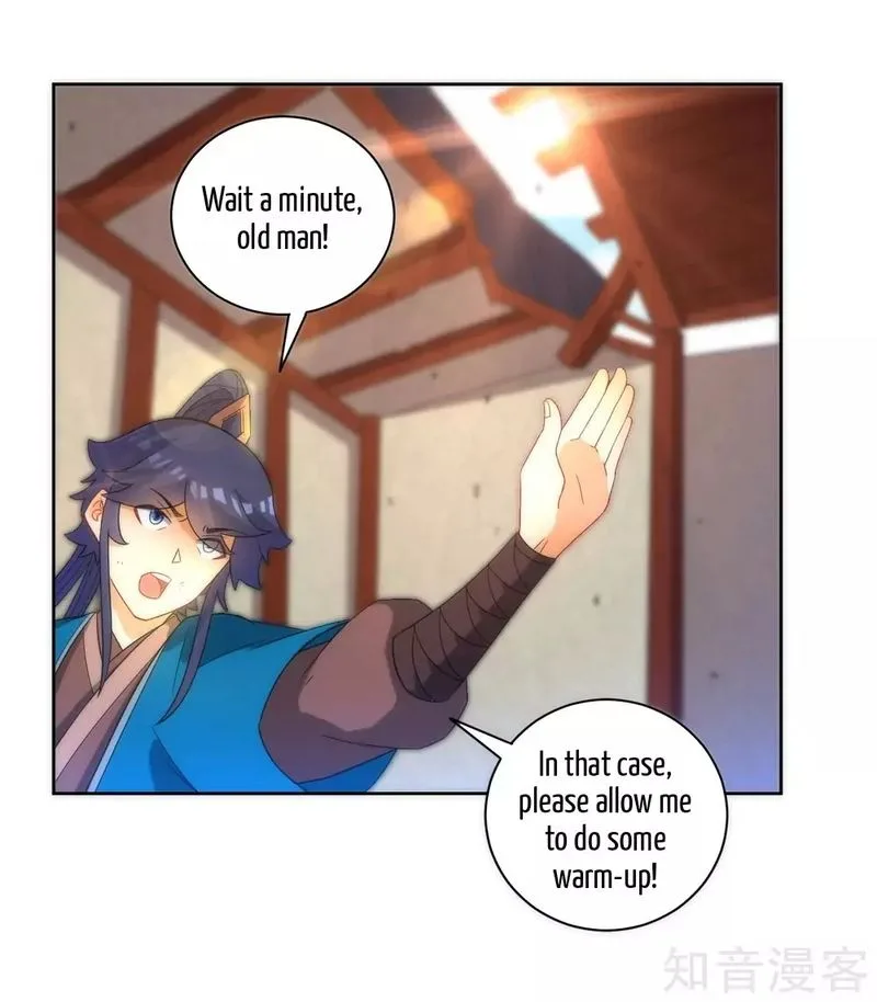 First Class Servant Chapter 69 page 2