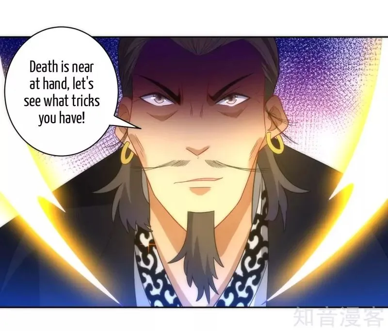 First Class Servant Chapter 69 page 3