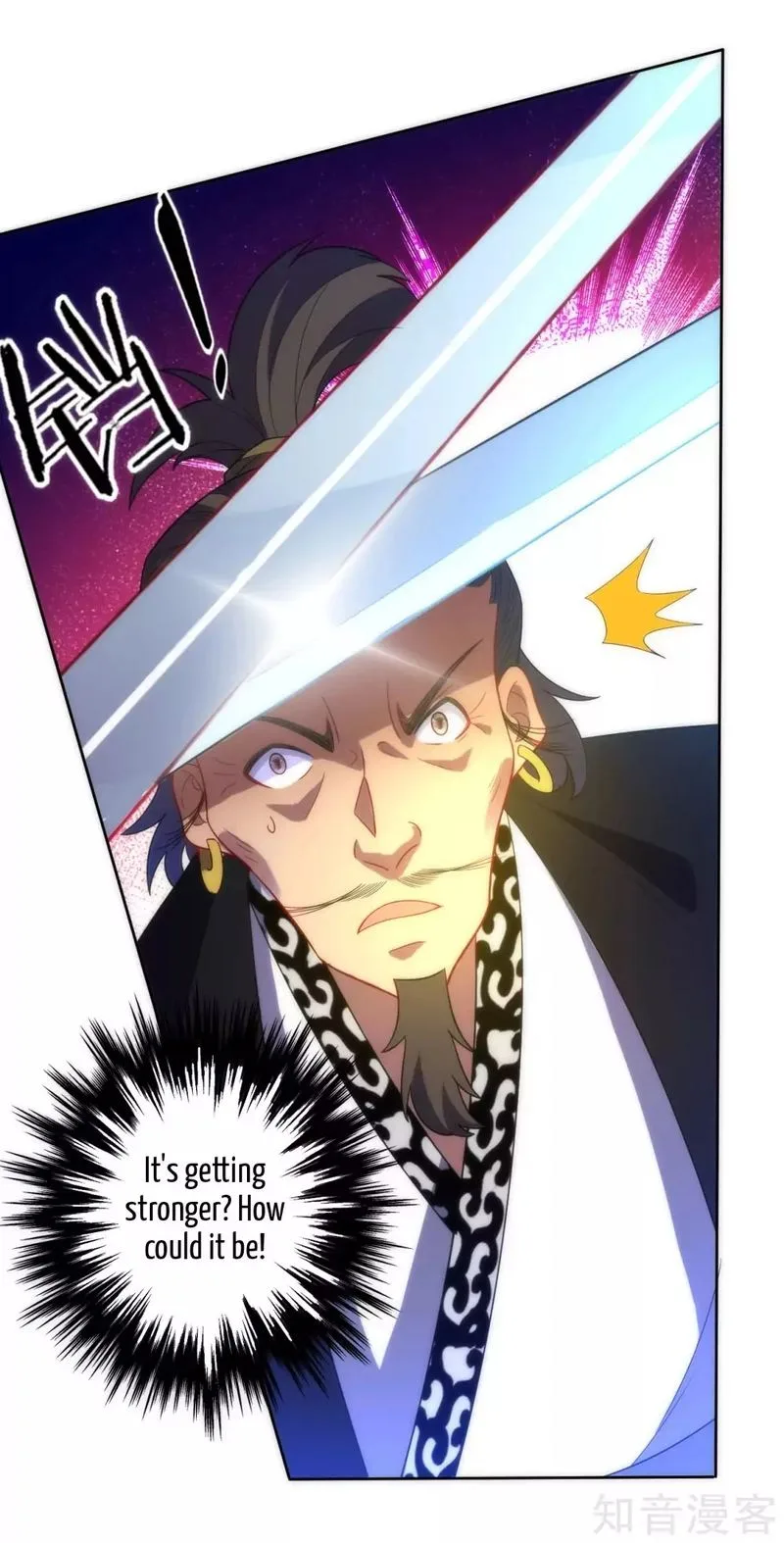 First Class Servant Chapter 69 page 20