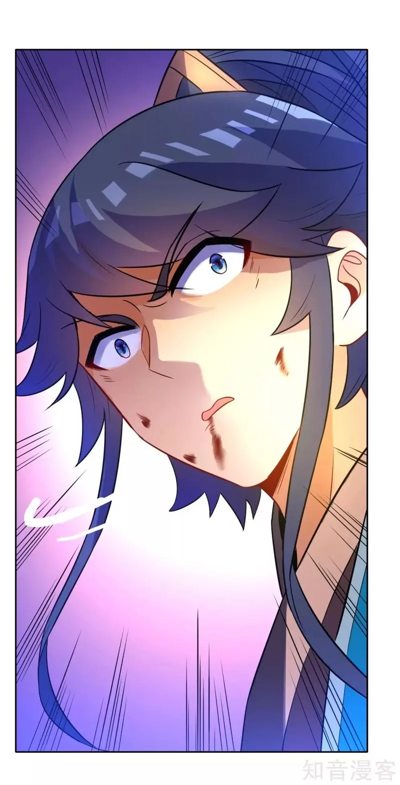 First Class Servant Chapter 69 page 40