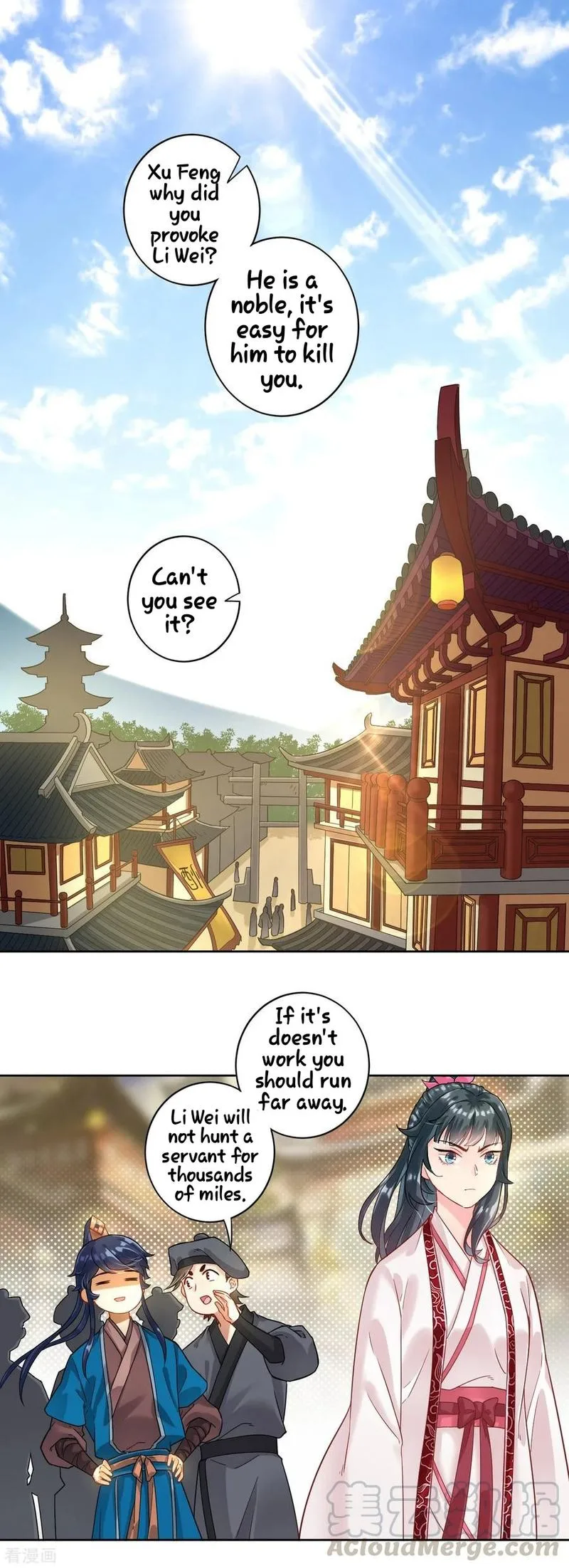 First Class Servant Chapter 7 page 20