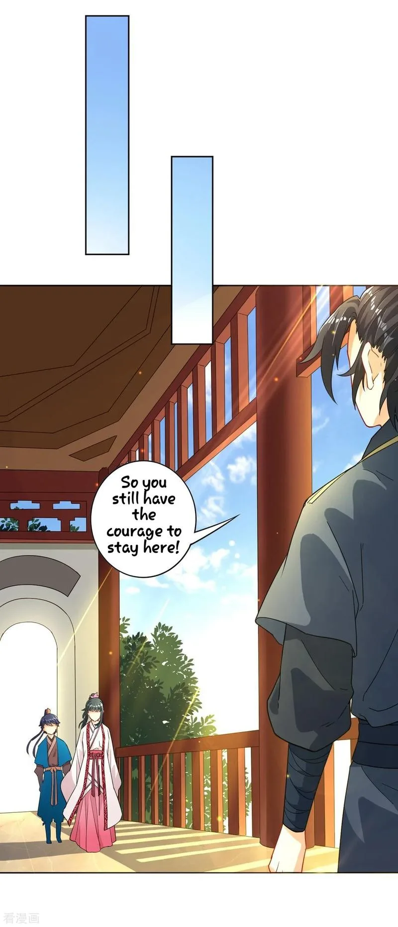 First Class Servant Chapter 7 page 10
