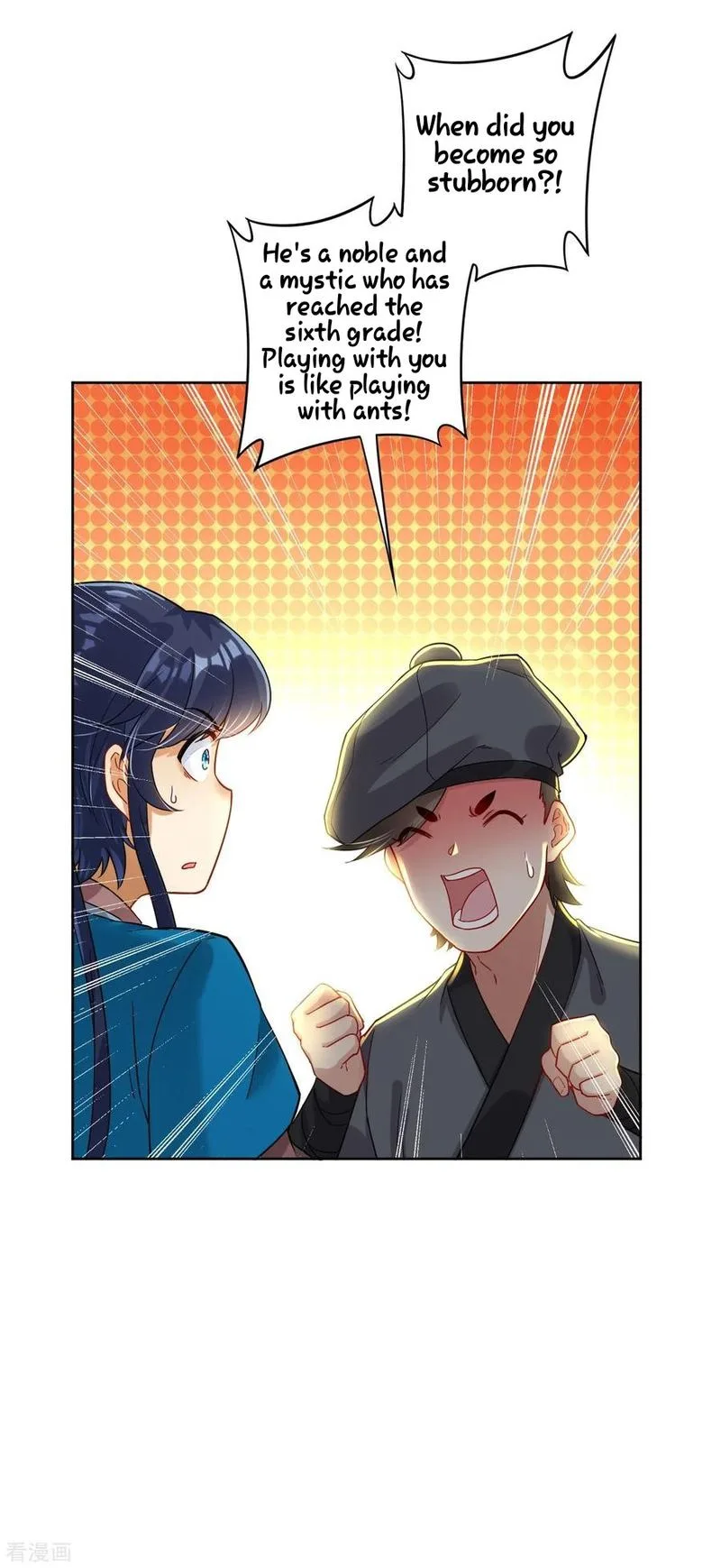 First Class Servant Chapter 7 page 22