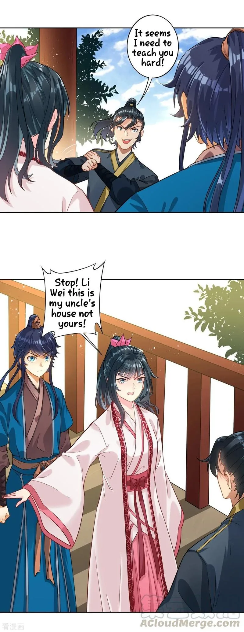 First Class Servant Chapter 7 page 12