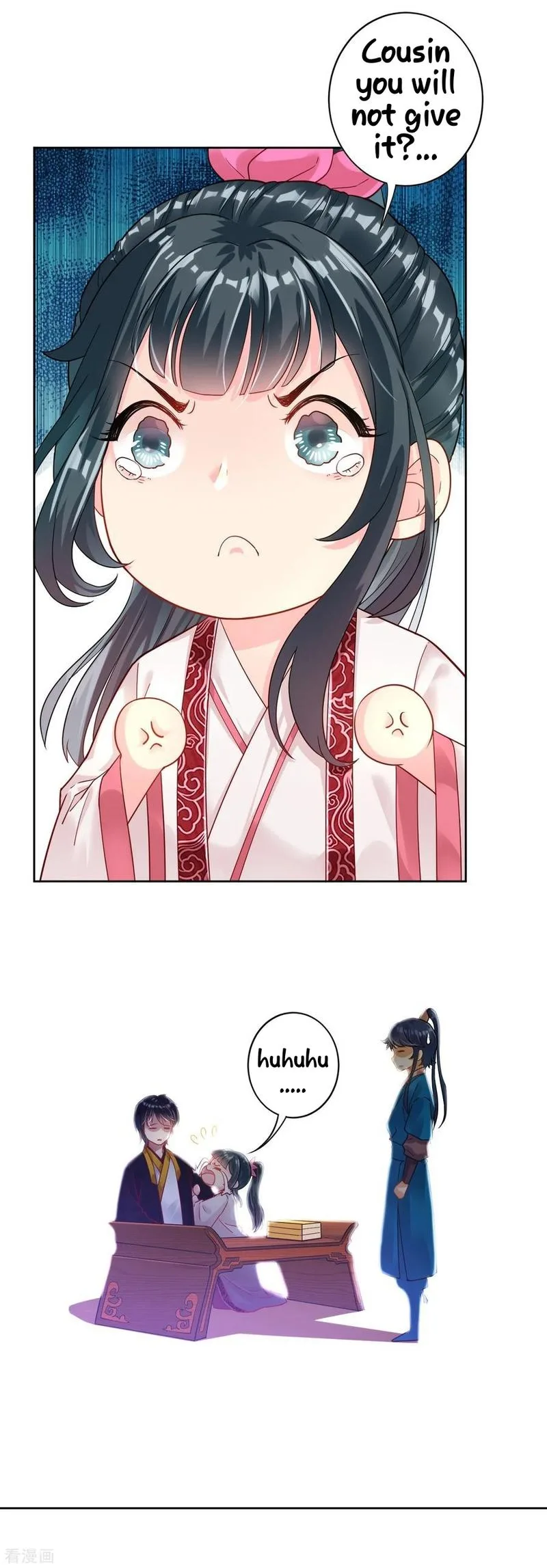 First Class Servant Chapter 7 page 6