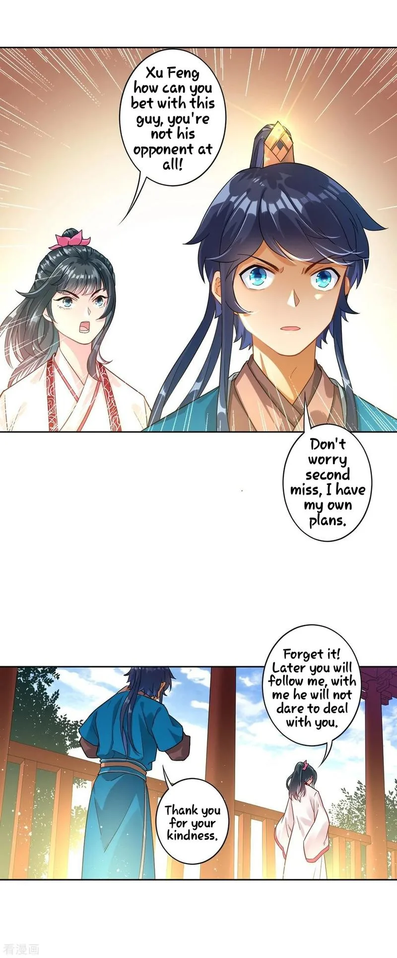 First Class Servant Chapter 7 page 19