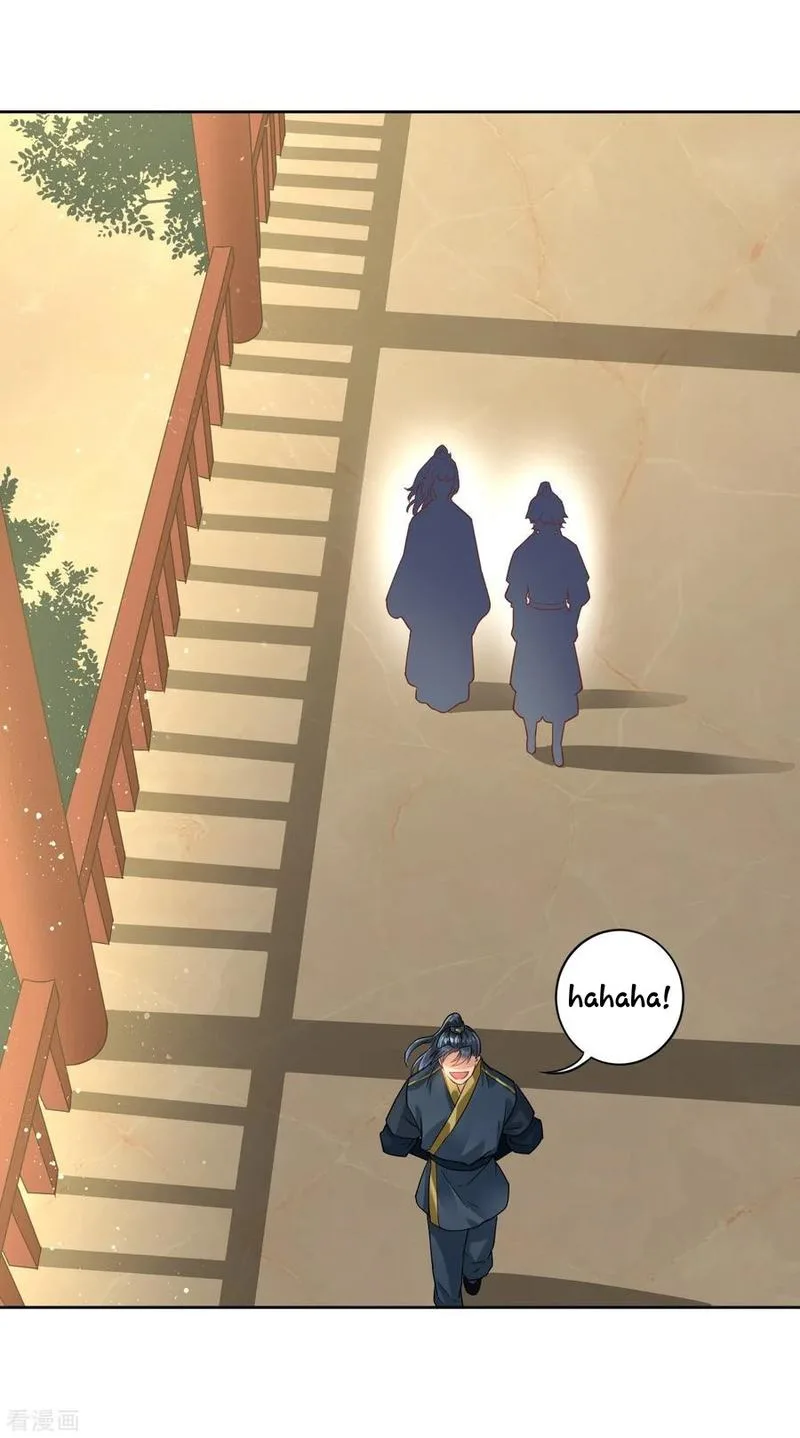 First Class Servant Chapter 7 page 18