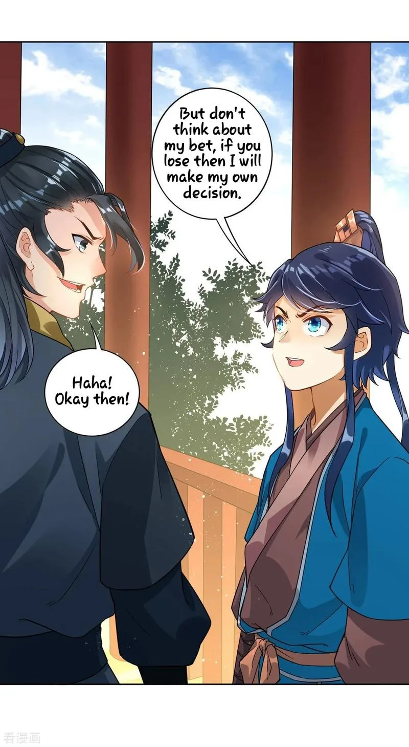 First Class Servant Chapter 7 page 17
