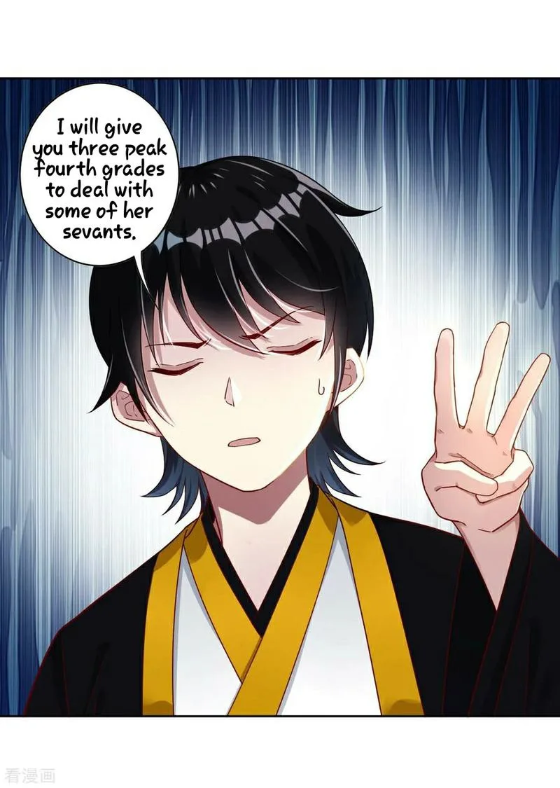 First Class Servant Chapter 7 page 7
