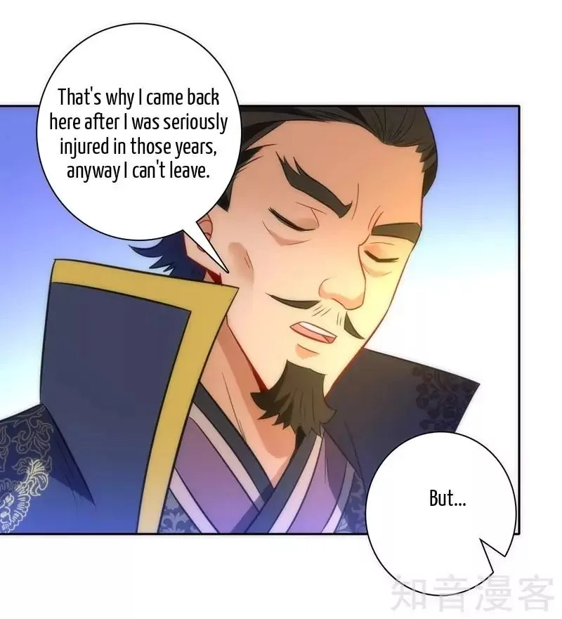 First Class Servant Chapter 70 page 21
