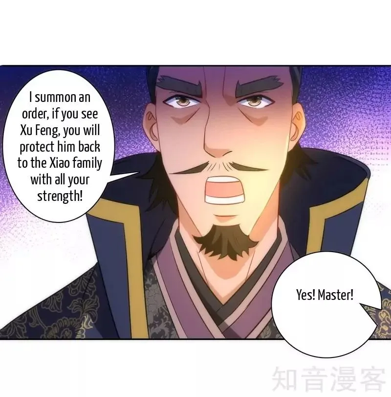 First Class Servant Chapter 70 page 17