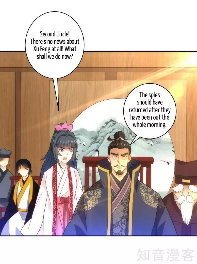 First Class Servant Chapter 70 page 6