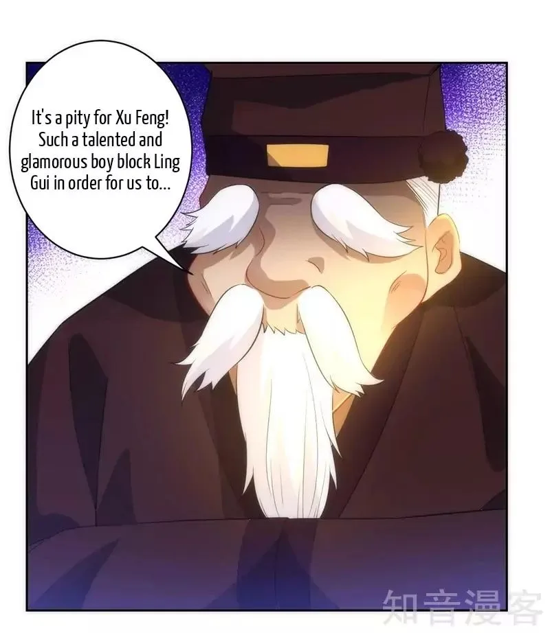 First Class Servant Chapter 70 page 9