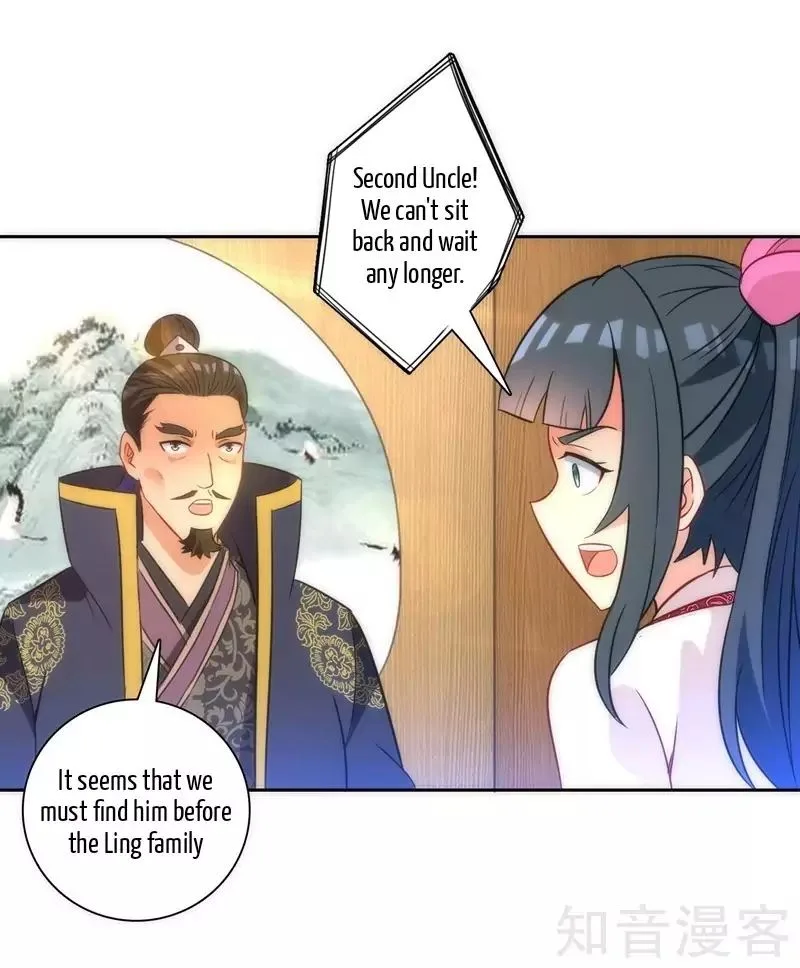 First Class Servant Chapter 70 page 16