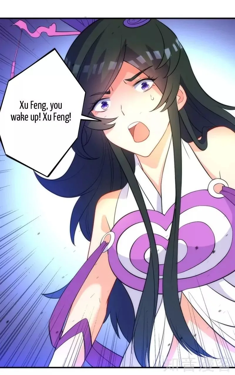 First Class Servant Chapter 70 page 3