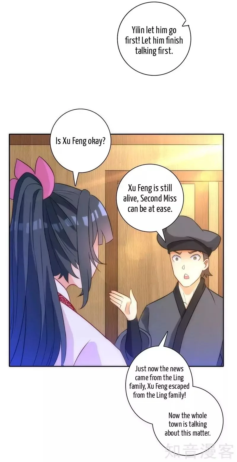 First Class Servant Chapter 70 page 13