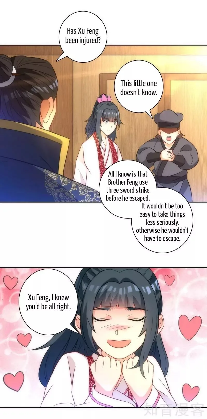 First Class Servant Chapter 70 page 15
