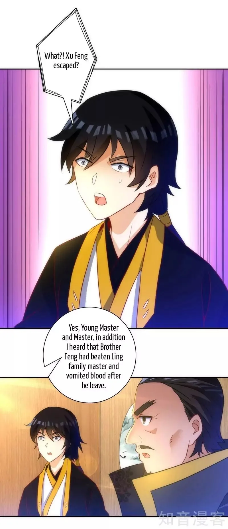 First Class Servant Chapter 70 page 14