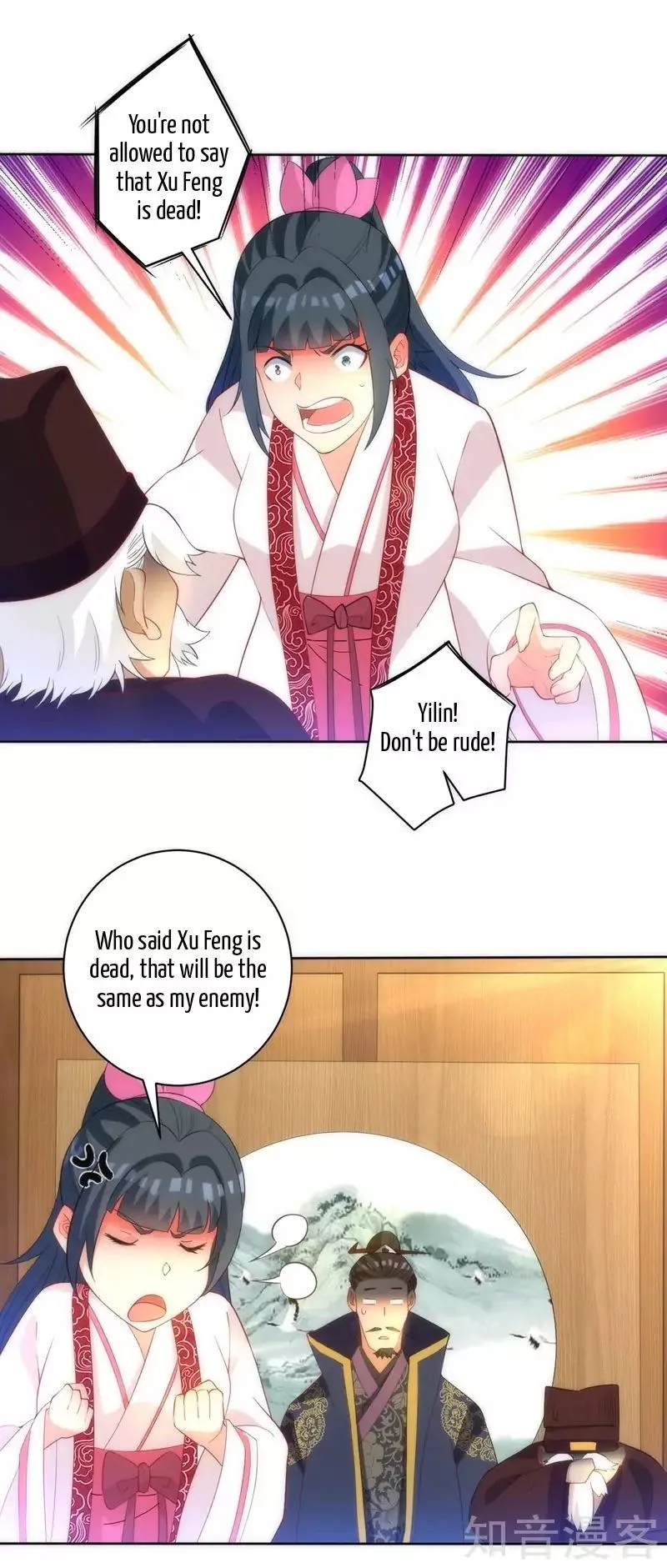 First Class Servant Chapter 70 page 10