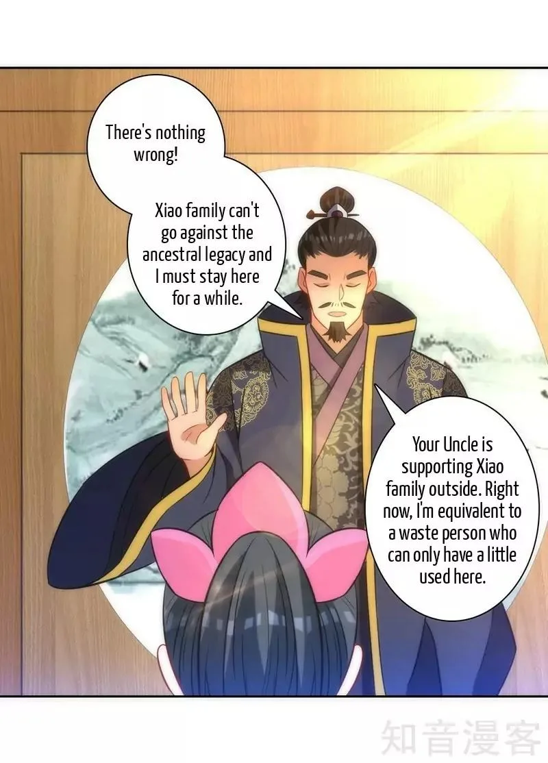 First Class Servant Chapter 70 page 22