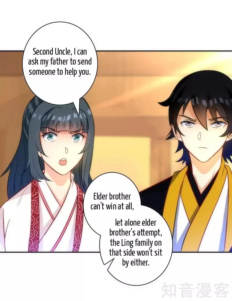 First Class Servant Chapter 70 page 23