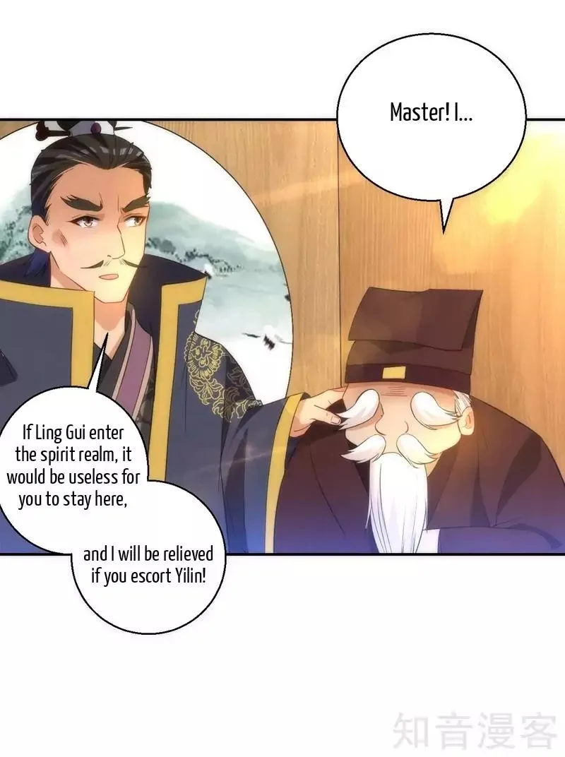 First Class Servant Chapter 70 page 30