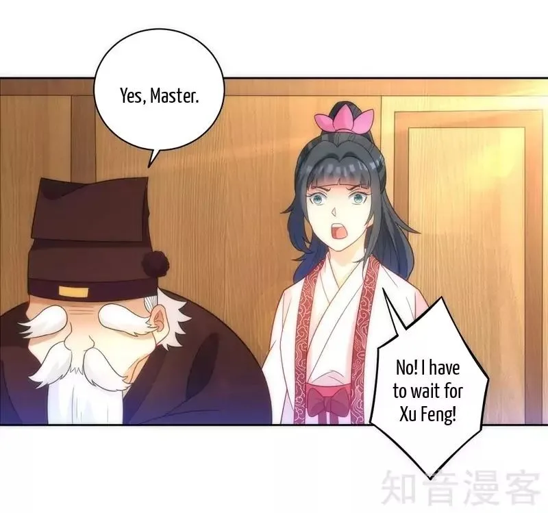 First Class Servant Chapter 70 page 31
