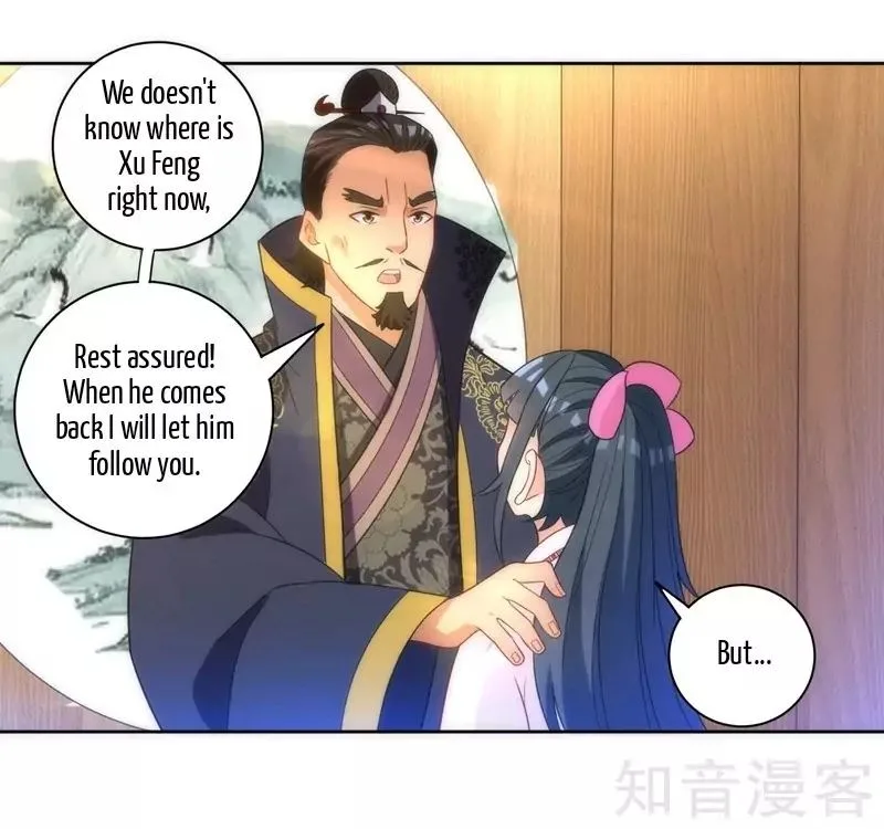 First Class Servant Chapter 70 page 32