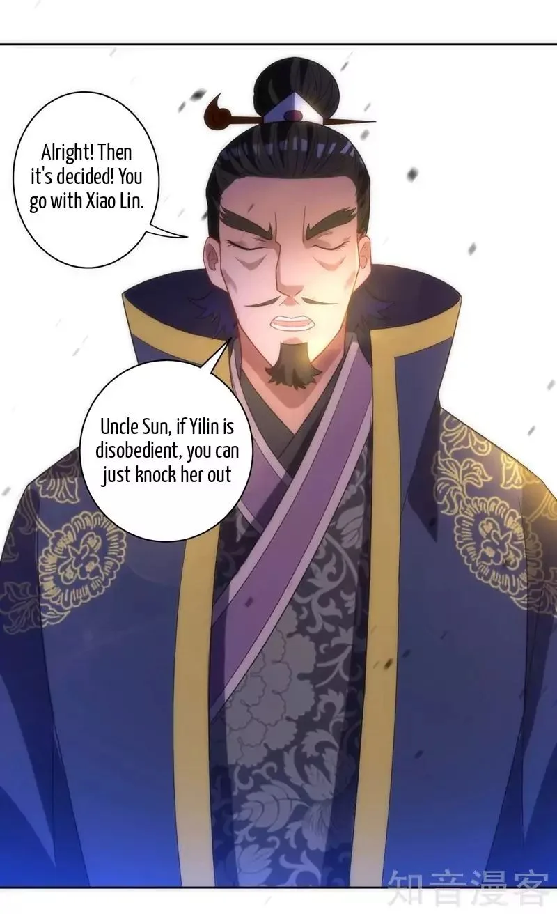 First Class Servant Chapter 70 page 33