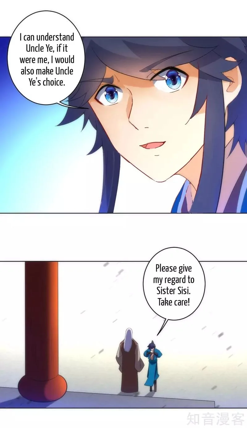 First Class Servant Chapter 71 page 15