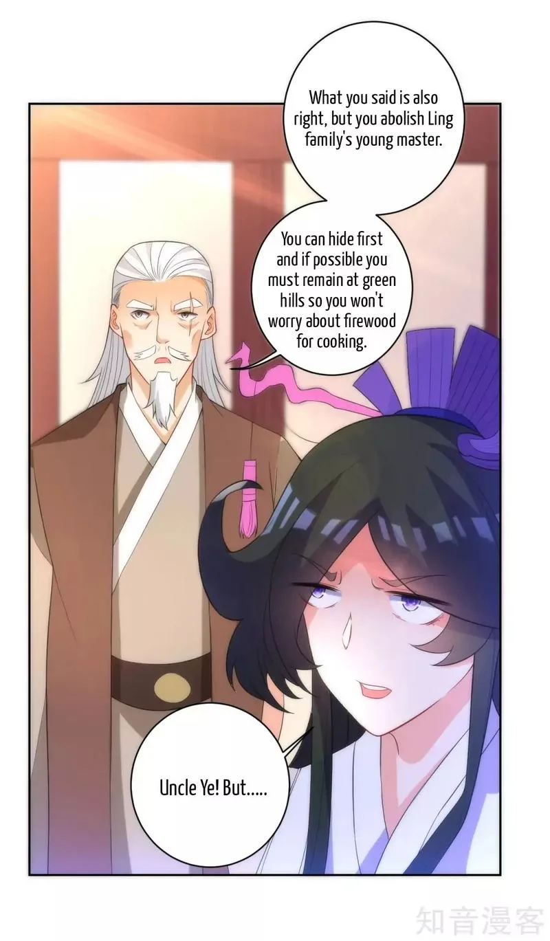 First Class Servant Chapter 71 page 3