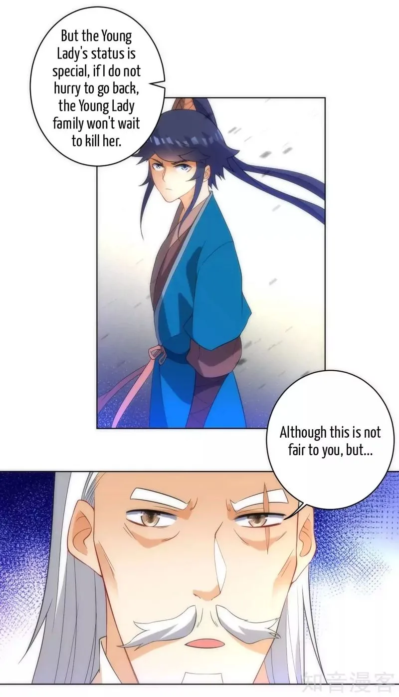 First Class Servant Chapter 71 page 14