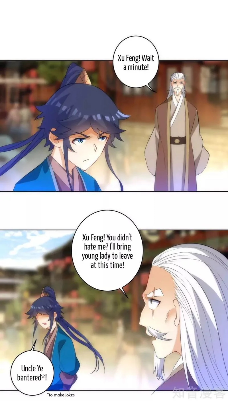 First Class Servant Chapter 71 page 12