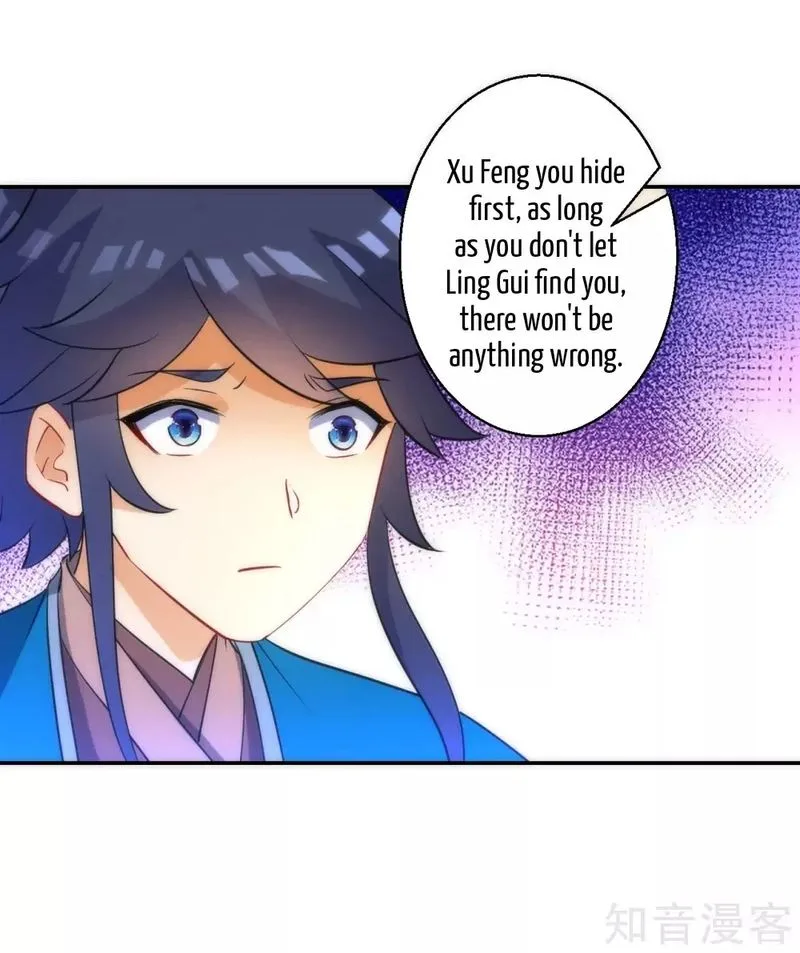First Class Servant Chapter 71 page 7